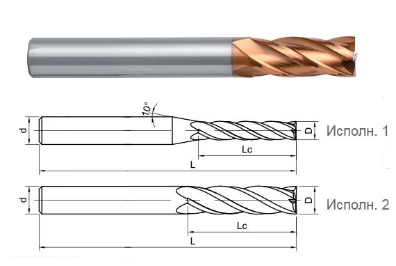 SH260-S4-2-5-H