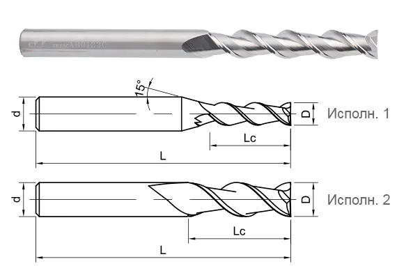 UA100-SL2-08040