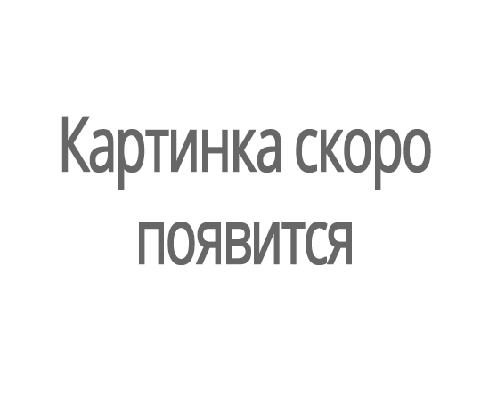 фреза монолитная