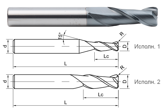 фреза монолитная GM-2R-D2.0R0.5KMG303