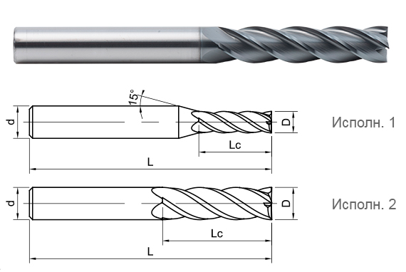 фреза монолитная GE4-D8.0-50x150 PK105