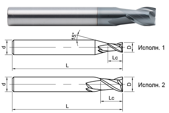 фреза монолитная ESS2-V (D9*15*75*d10)