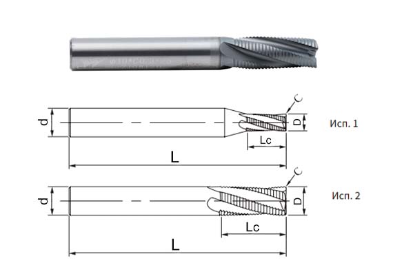 фреза монолитная твердосплавная