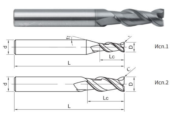 фреза монолитная твердосплавная PP300-C2-04004