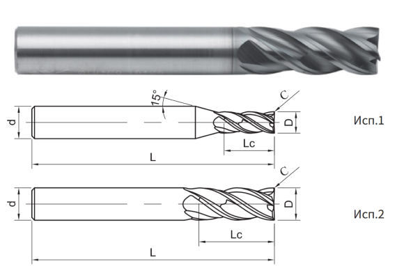 фреза монолитная твердосплавная PP300-C4-64004