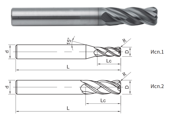 фреза монолитная твердосплавная PP300-R4-10015