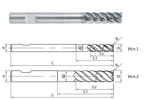 фреза монолитная твердосплавная PP300-SPEED-3DN-12038