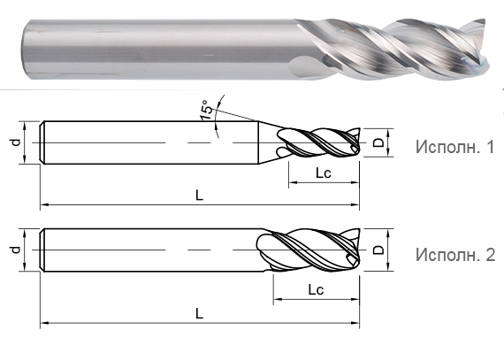 фреза монолитная твердосплавная SA100-S3-12030