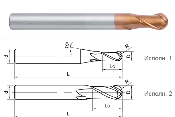 фреза монолитная твердосплавная SH260-B2-3-4.5-H