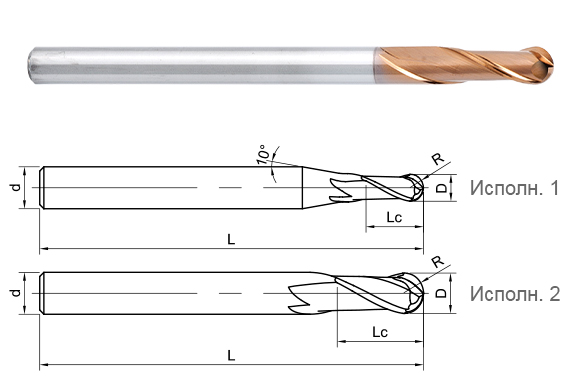 фреза монолитная твердосплавная SH260-BN2-3-18-H-6