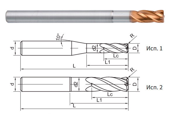 фреза монолитная твердосплавная SH260-RN4-10-30-1-H