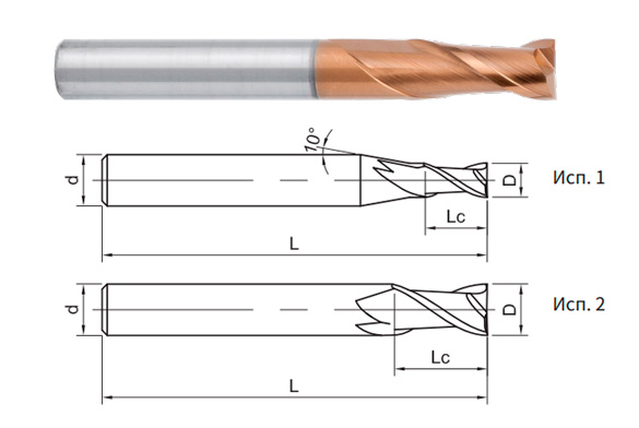 фреза монолитная твердосплавная SH260-S4A-5-13-H