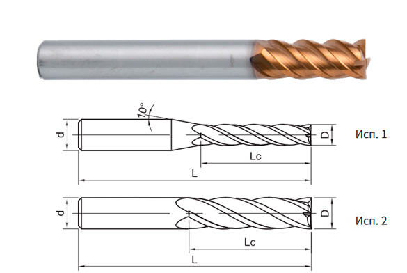 фреза монолитная твердосплавная SH260-SL4A-8-36-H