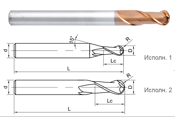 фреза монолитная твердосплавная SH360-B4-3-6-K-3