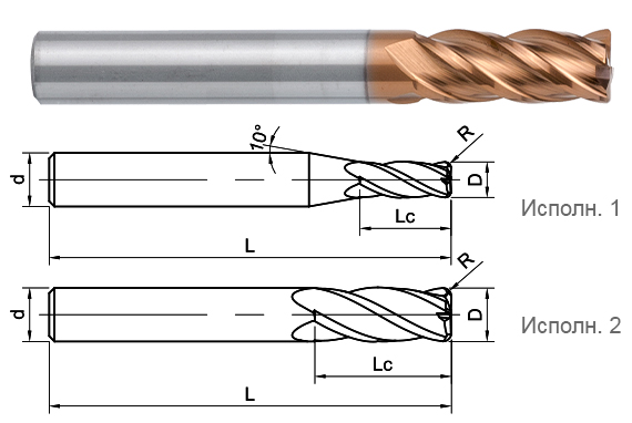 фреза монолитная твердосплавная SH300-R4-06005-H