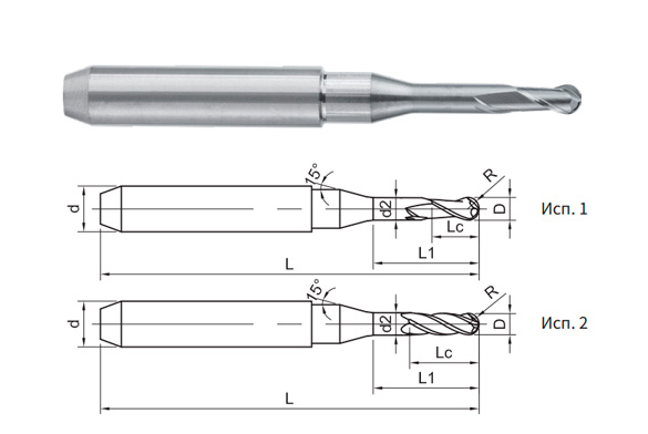 фреза монолитная твердосплавная SM200-AR2-3-14-50-d6