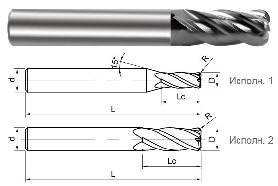 фреза монолитная твердосплавная SN200-R4-16040