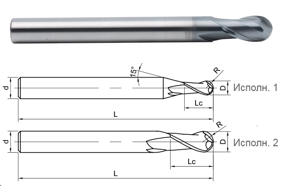 фреза монолитная твердосплавная SP210-BH2-12022