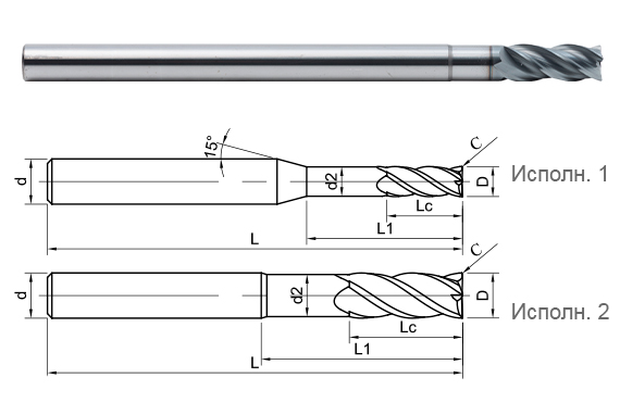 фреза монолитная твердосплавная SP210-CN4-06020