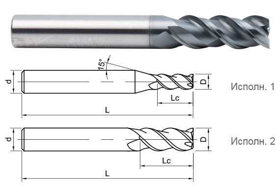 фреза монолитная твердосплавная SP210-S3-08020