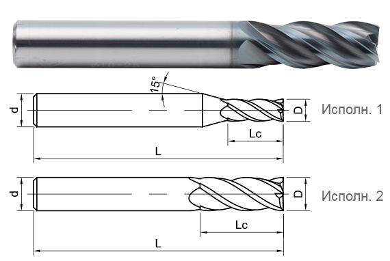 фреза монолитная твердосплавная SP210-S4-63009