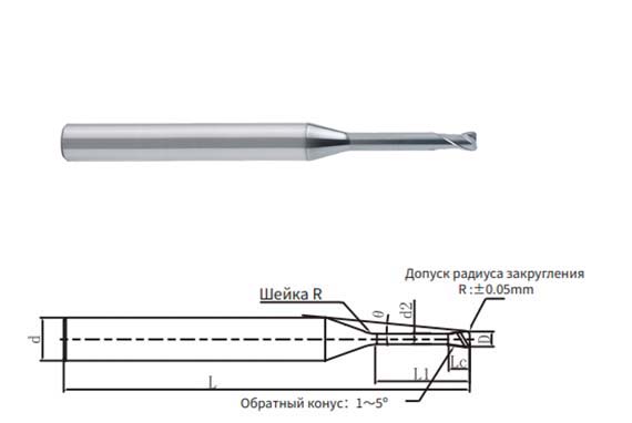 фреза монолитная твердосплавная SPM200-RN4-6-54-1-V