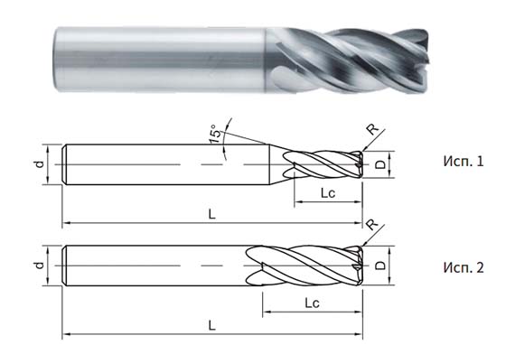 фреза монолитная твердосплавная SS600-R4-04005