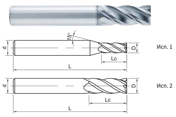 фреза монолитная твердосплавная SS600-S9-12026