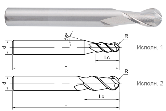 фреза монолитная твердосплавная UA100-B2-16026