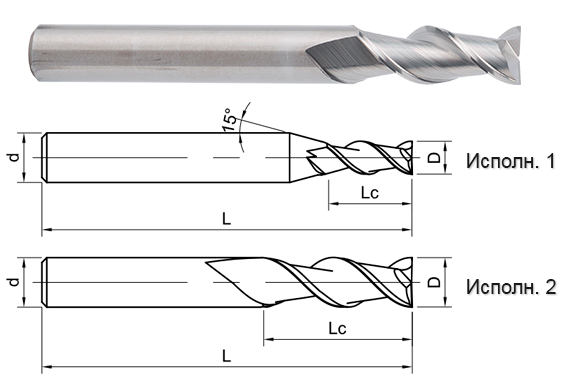 фреза монолитная твердосплавная UA100-S4-06016