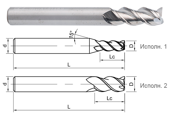 фреза монолитная твердосплавная UA100-S3-16045