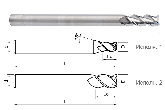 фреза монолитная твердосплавная UA100-SH3-10025