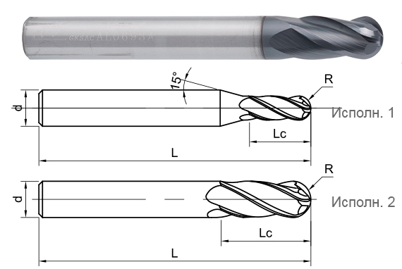 фреза монолитная твердосплавная ST210-B4-04008