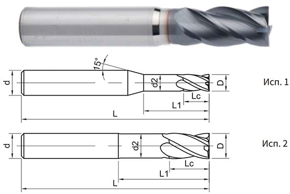 фреза монолитная твердосплавная US200-SN4-20040