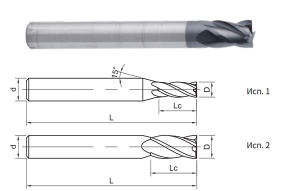 фреза монолитная твердосплавная US200-SS4-08010