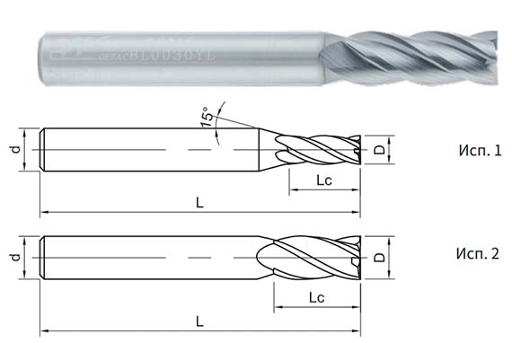 фреза монолитная твердосплавная US260-S4A-05013