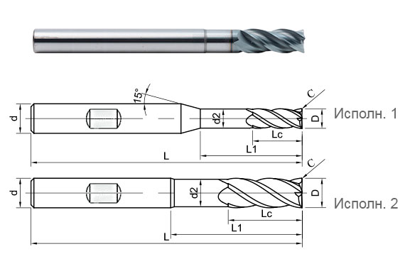 фреза монолитная твердосплавная WST210-CN4-1200